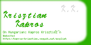 krisztian kapros business card